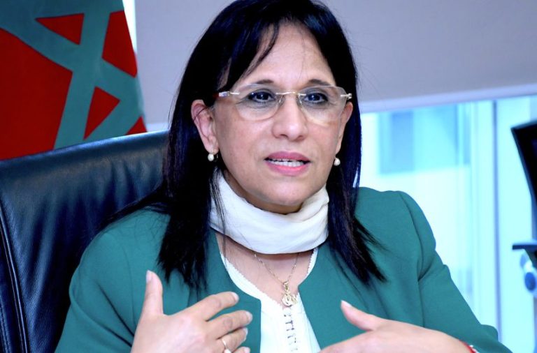آمنة بوعياش