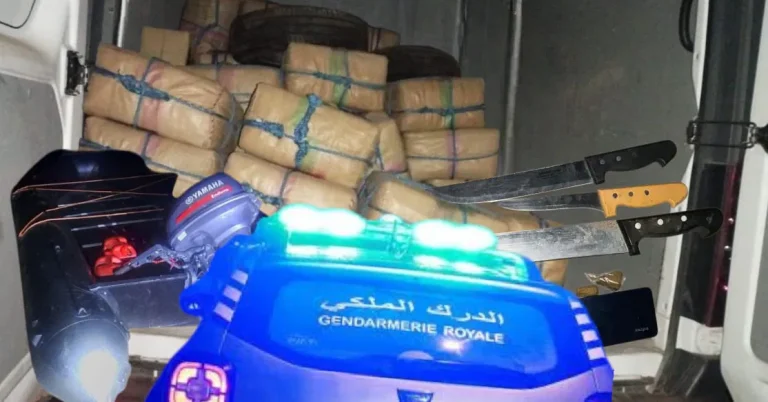 صورة تعبيرية