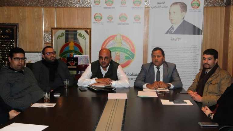 الشبيبة الاستقلالية تنظم أياماً دراسية بأوغندا حول قضية الصحراء المغربية