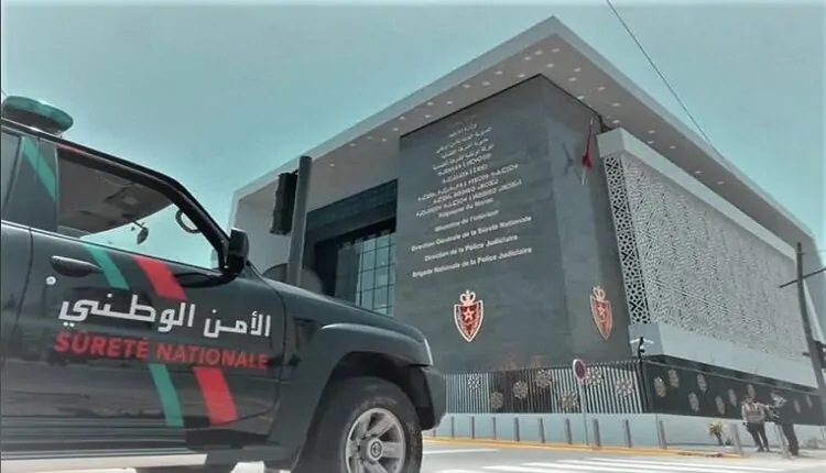 صورة تعبيرية
