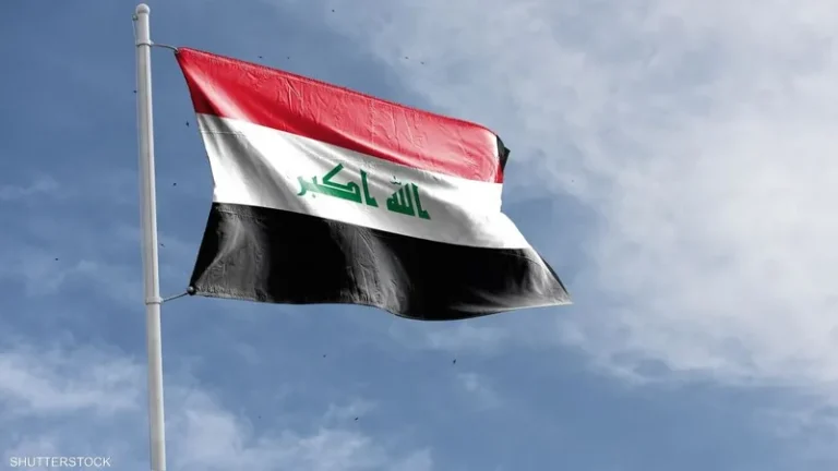 العراق تصنف حزب الله وجماعة الحوثي ضمن قائمة الإرهاب