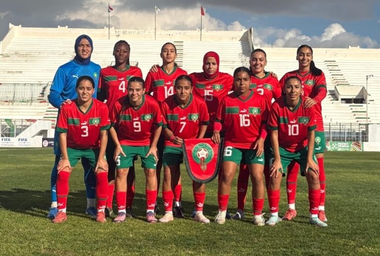المنتخب الوطني النسوي لاقل من 20 سنة