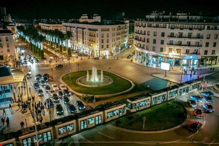 الرباط