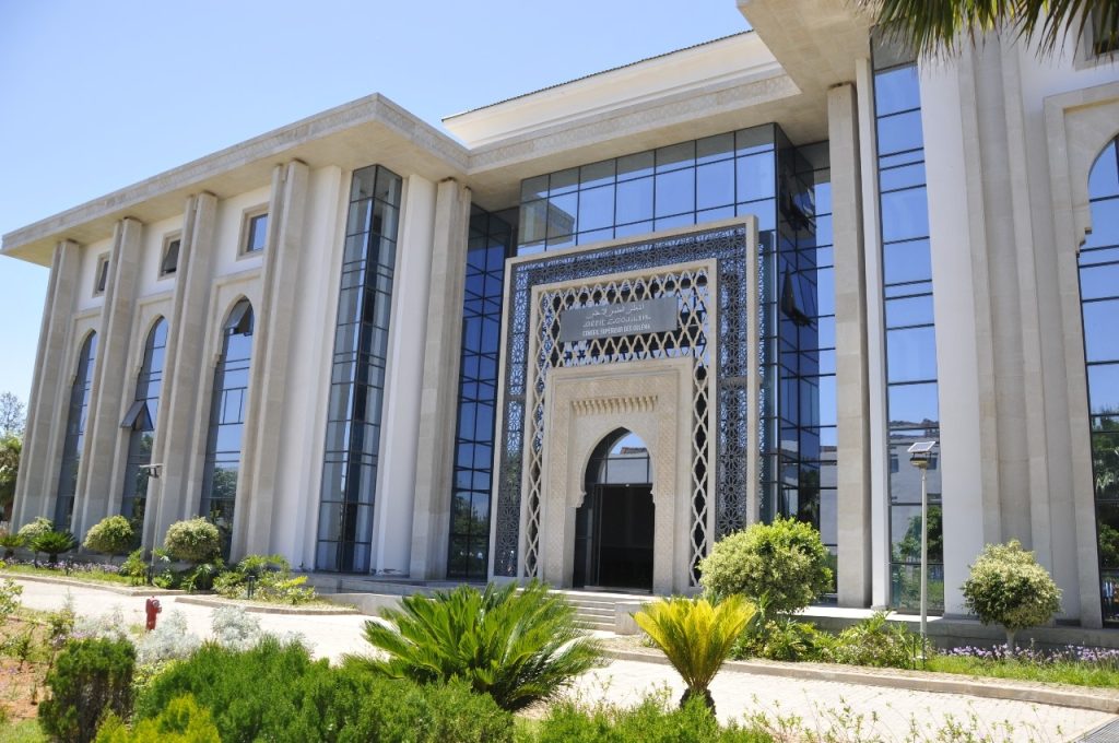 المجلس العلمي الأعلى