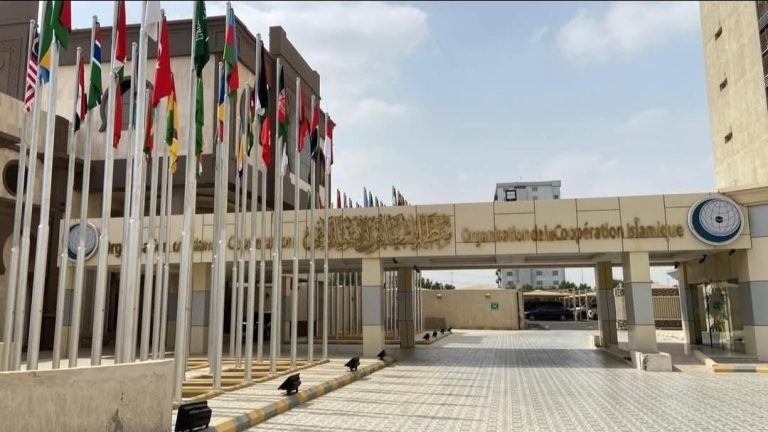 منظمة التعاون الإسلامي تشيد بدور المغرب في تعزيز الأمن الدولي