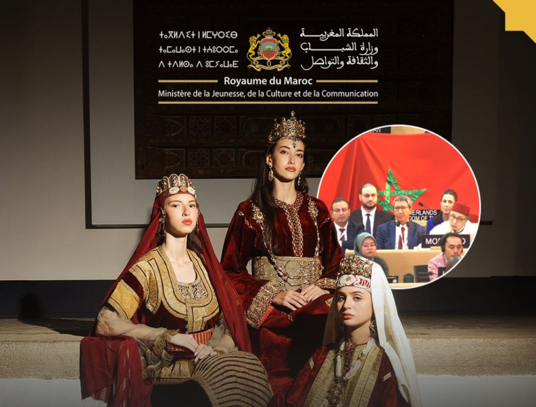 القفطان المغربي