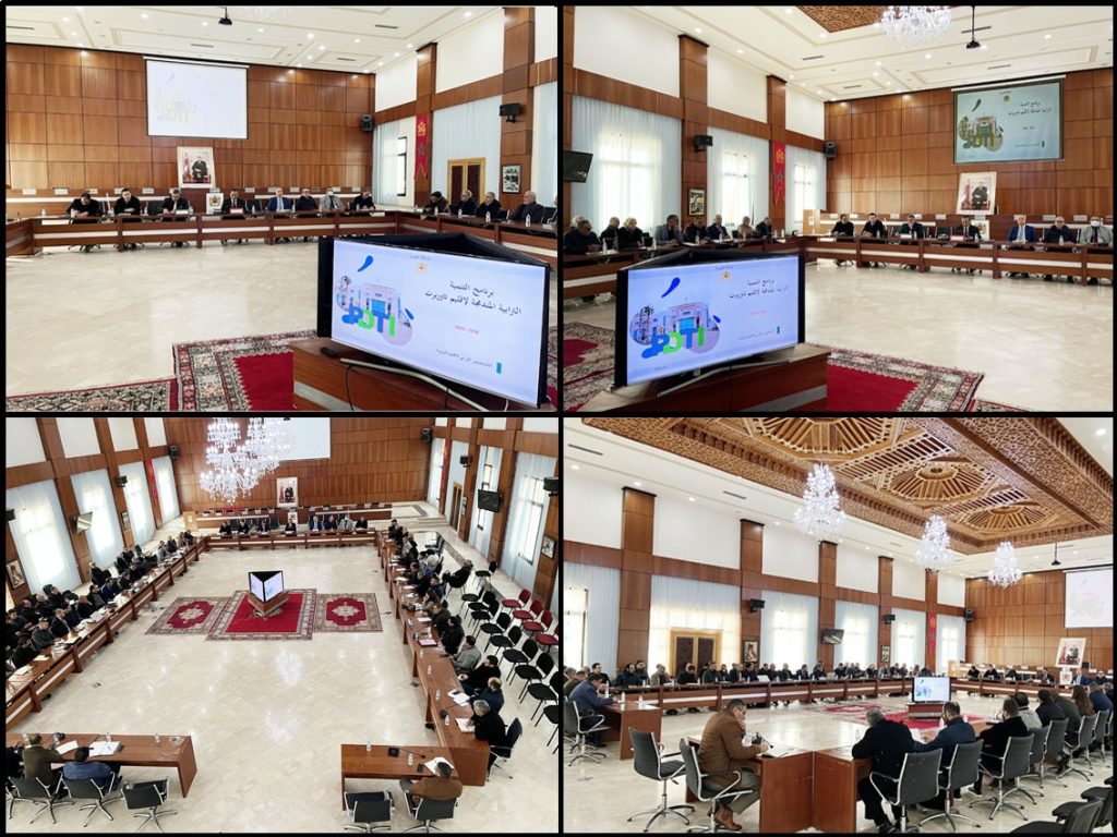 تاوريرت .. اجتماع لجنة القيادة الإقليمية لإعداد برنامج التنمية الترابية المندمجة
