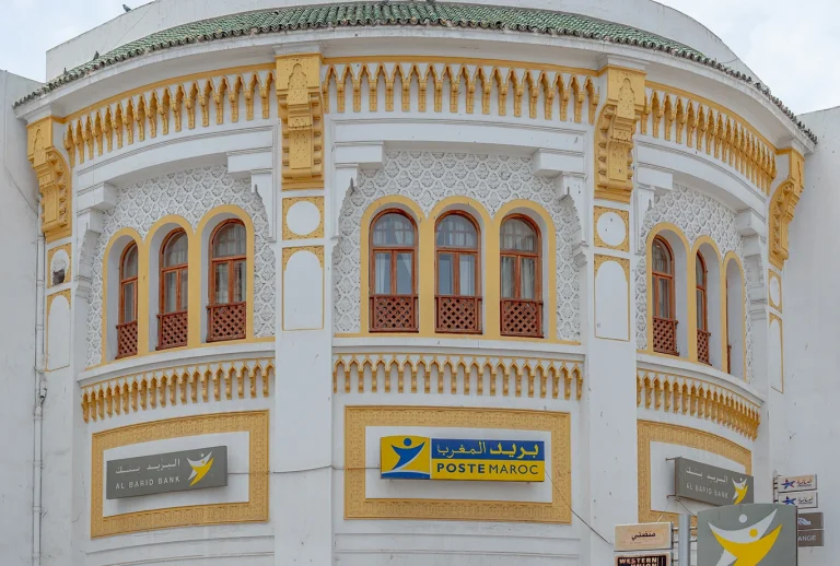 بطابع تذكاري.. بريد المغرب يحتفي بمئوية مهنة الموثقين (صورة)