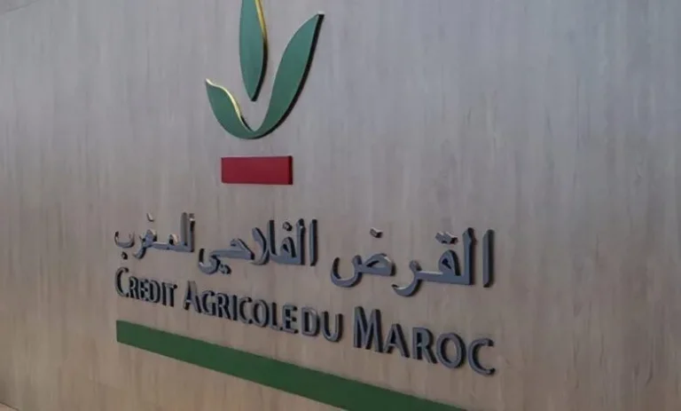 القرض الفلاحي
