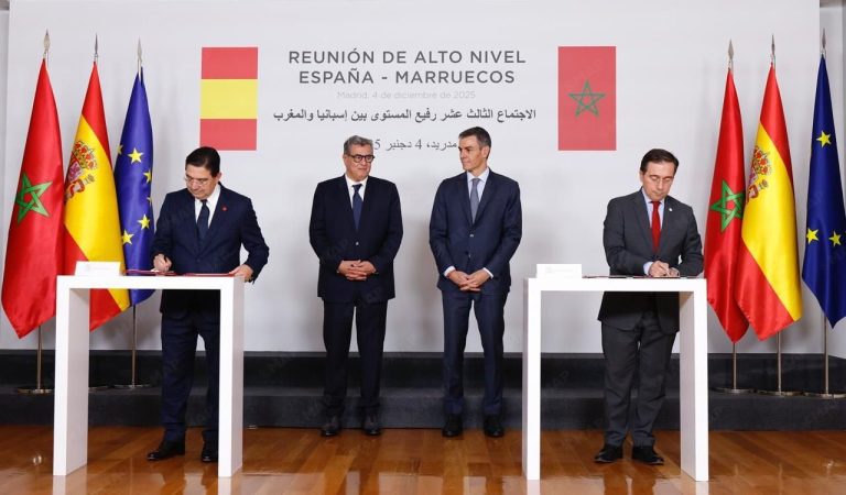 المغرب وإسبانيا