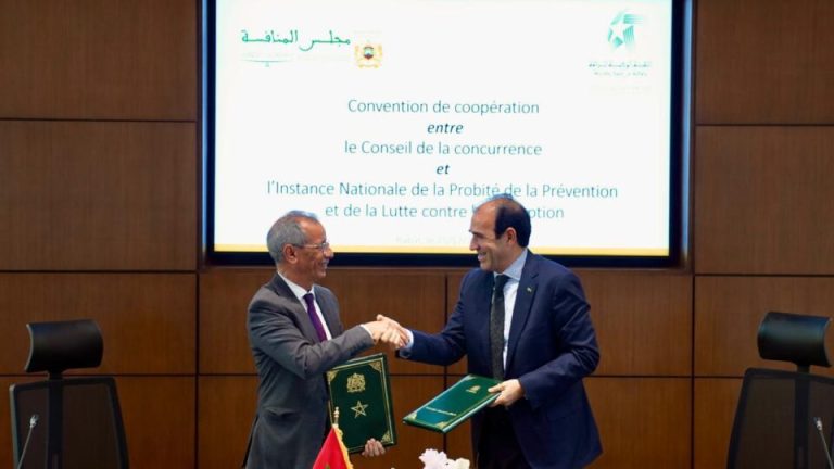 مجلس المنافسة وهيئة النزاهة يوحدان الجهود لترسيخ الشفافية بالأسواق