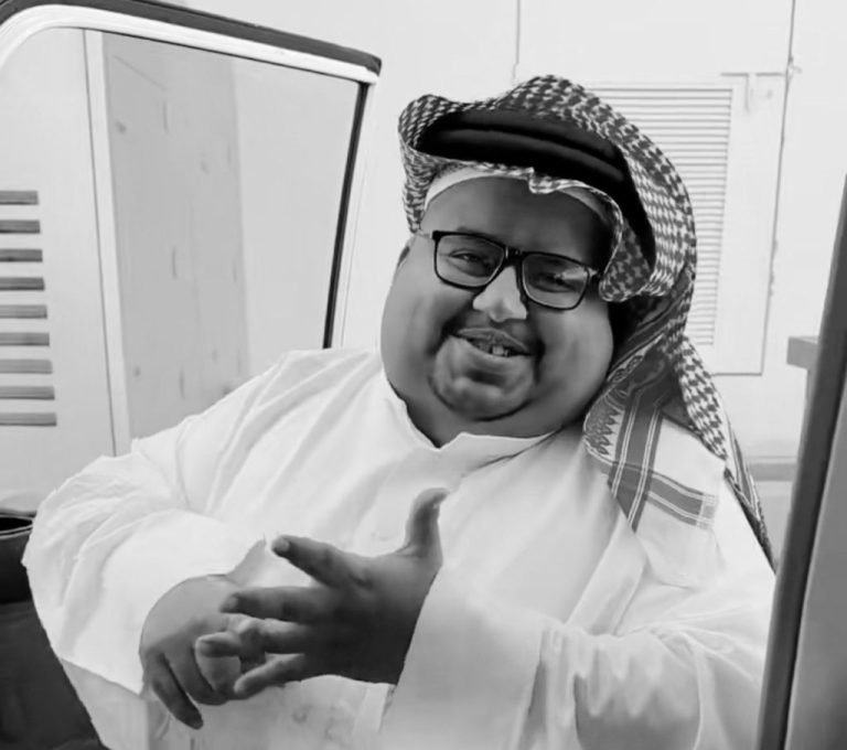 أبو مرداع