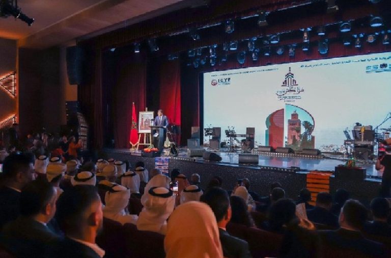 اختتام فعاليات برنامج مراكش عاصمة شباب العالم الإسلامي