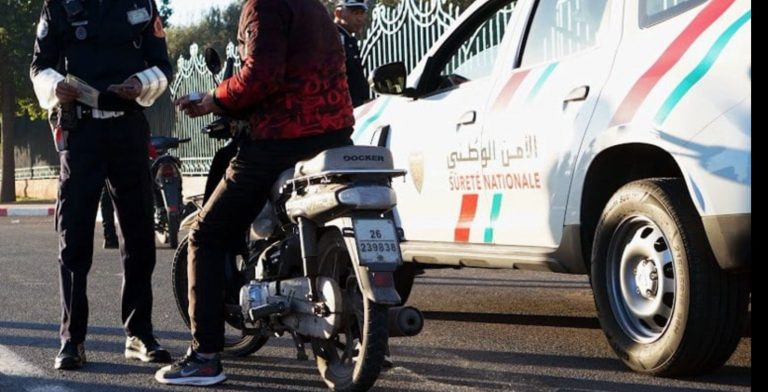 صورة تعبيرية