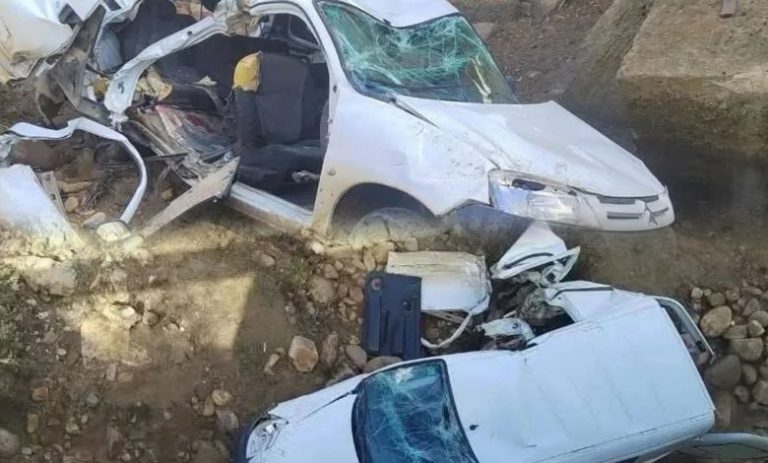 صورة مركبة للحوادث