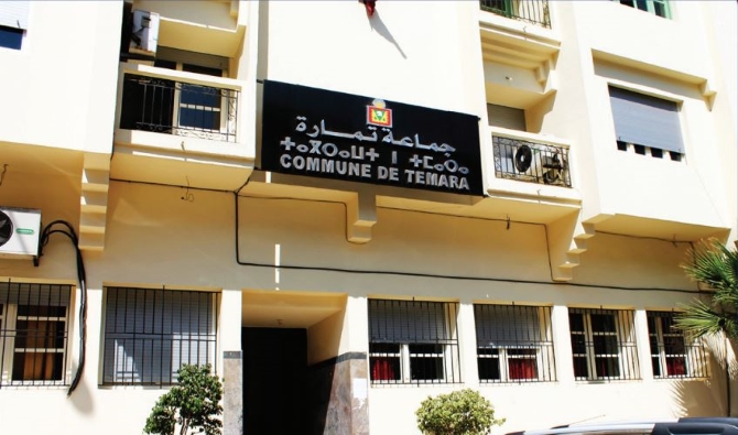 مرصد محاربة الرشوة يندد باختلالات ملف الأذونات بجماعة تمارة ويطالب بتحقيق