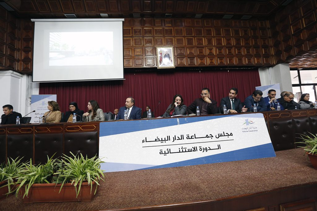 دورة استثنائية لمجلس جماعة الدار البيضاء لمناقشة تعديل القرار الجبائي