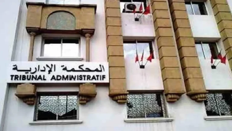 القضاء الإداري يعزل رئيسة جماعة بإقليم ميدلت بعد تصويتها لصالح مرشح حزب معارض