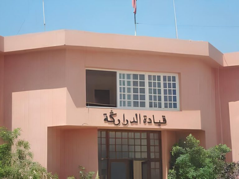 قيادة الدراركة