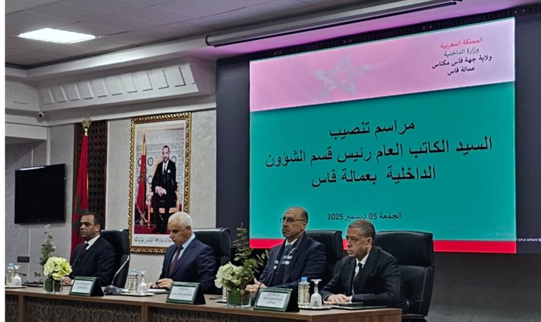 الوالي خالد أيت الطالب