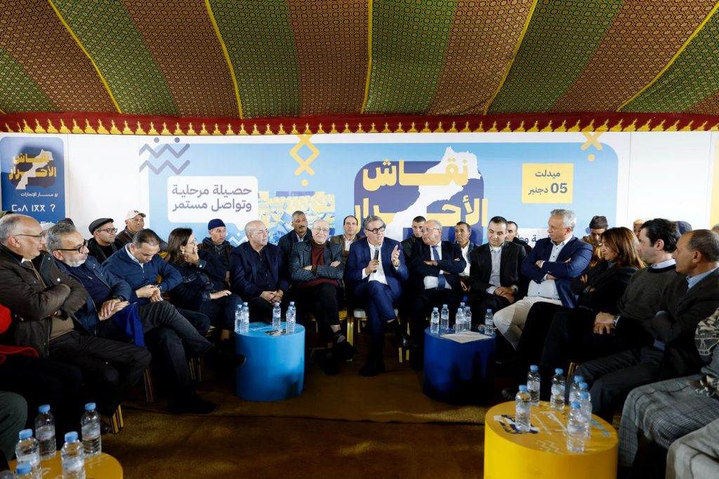 عزيز أخنوش