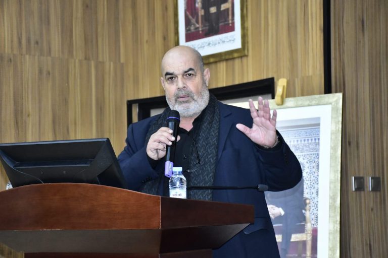 الوحدة الترابية بعيون أكاديمية محور ندوة وطنية بالرباط