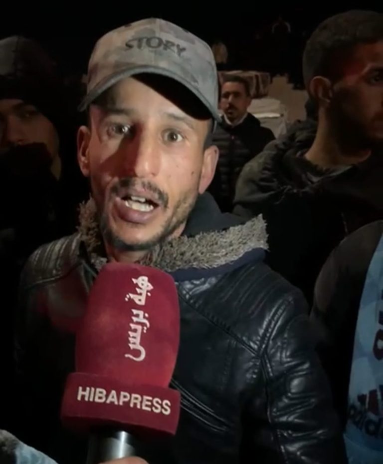 الشاب