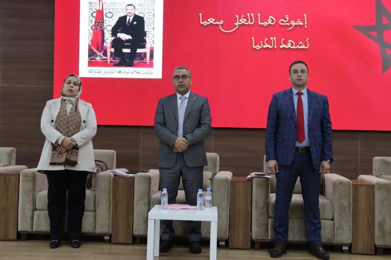 جامعة القنيطرة.. اختتام أشغال الندوة الوطنية حول قضية الصحراء المغربية (صور)