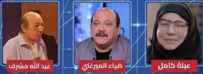 مصر تتكفّل بعلاج كبار الفنانين بتوجيه رئاسي من السيسي