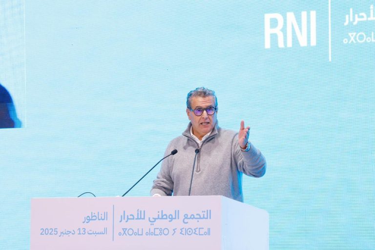 أخنوش يطالب (أحرار الشرق) بالإنصات لانشغالات المواطنين