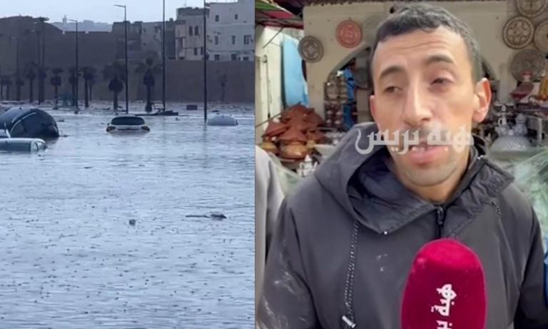 صورة المتحدث