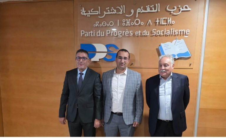 حزب التقدم والاشتراكية يزكي بدر بنسعادة بدائرة صفرو