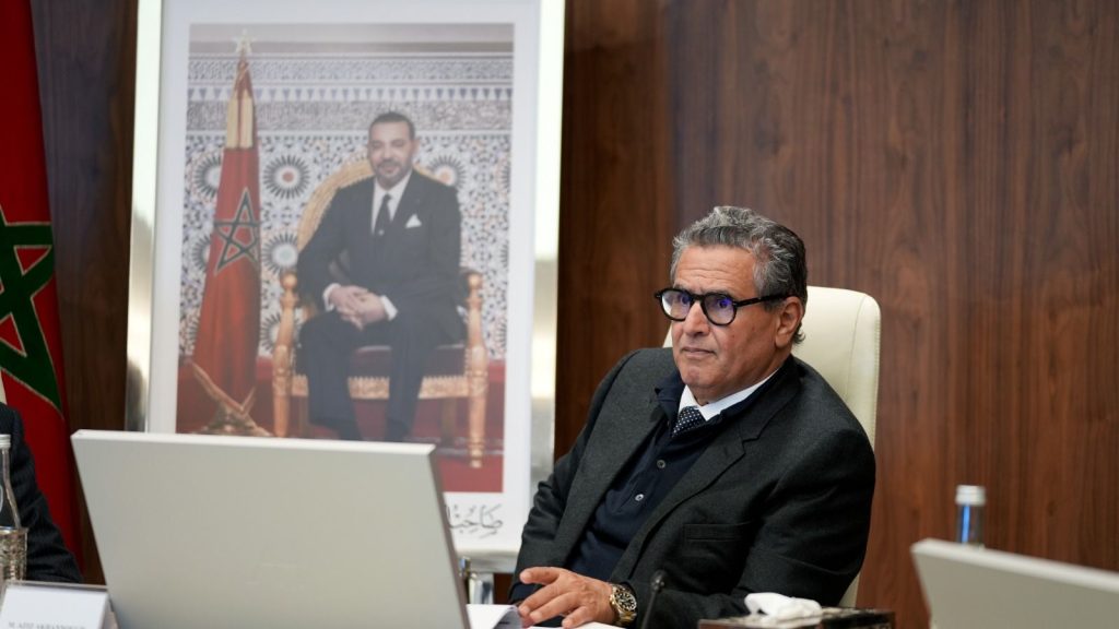 أخنوش يترأس اجتماع تقديم الخطة الاستراتيجية لـ(سونارجيس)