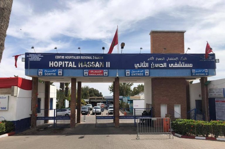 أكادير.. أزمة خانقة تضرب قسم الجراحة بالمستشفى الجهوي