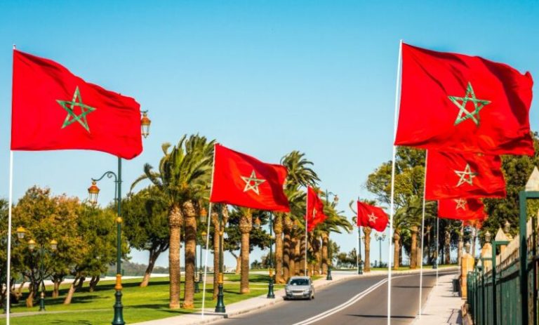 المغرب