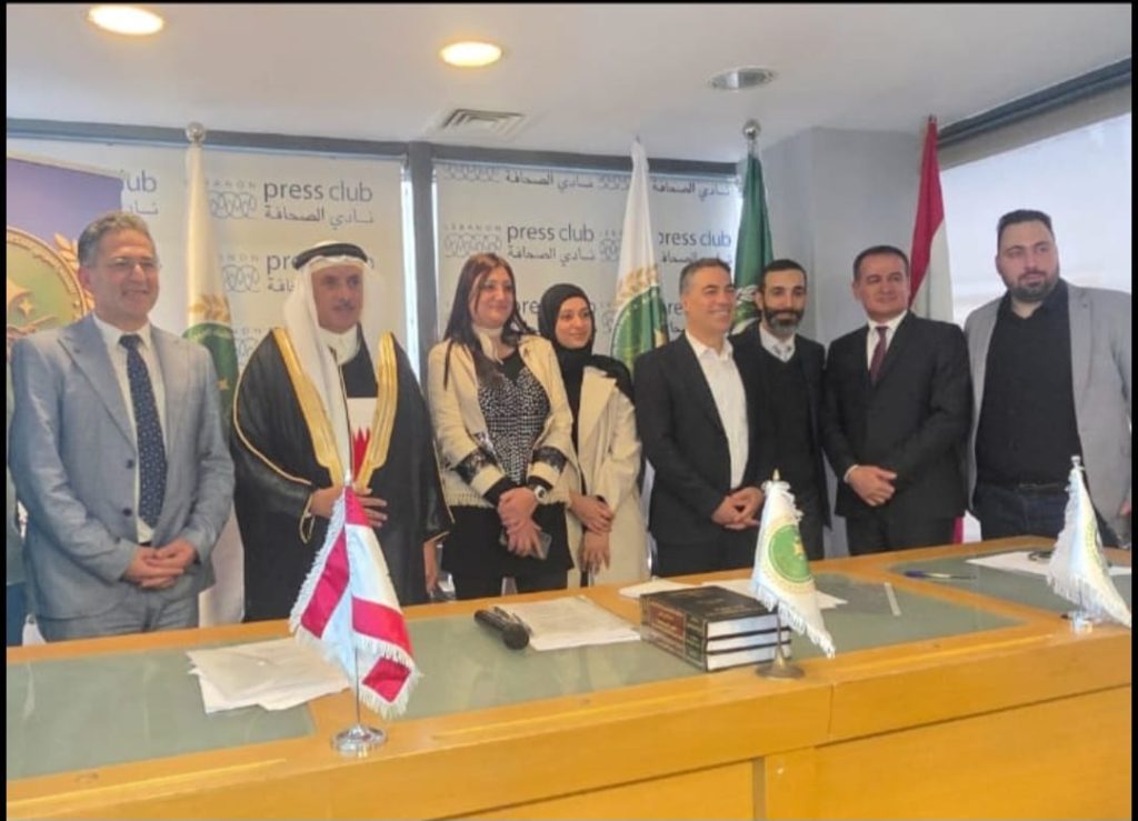 بيروت تحتضن الإطلاق الرسمي للاتحاد العربي للذكاء الاصطناعي والبرمجة