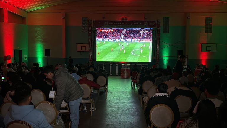 الناظور.. Fan Zone CAN 2025 تجمع الجماهير في أجواء عائلية (صور)