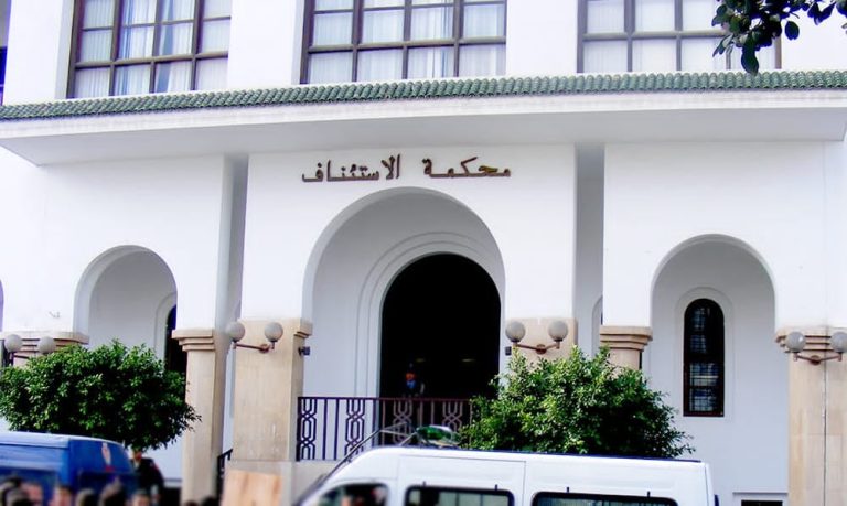 الحسيمة.. السجن النافذ في حق متهمين في قضية هتك عرض