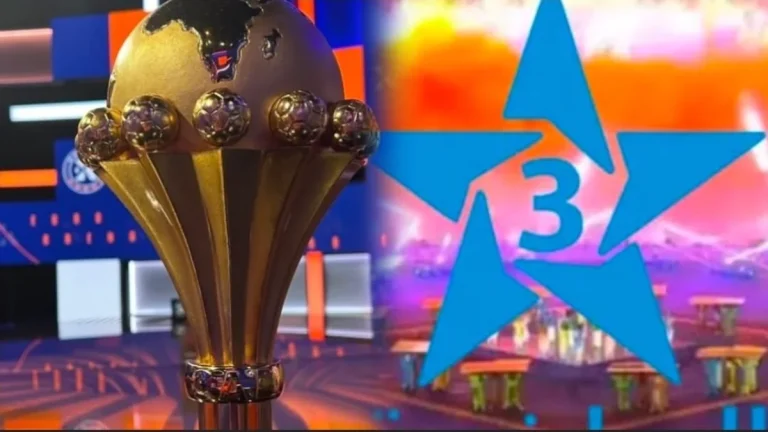 الرياضية وكأس أمم أفريقيا