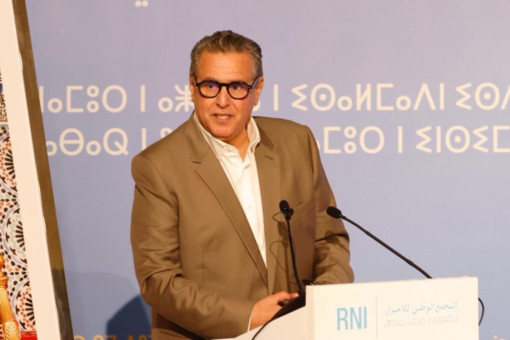 عزيز أخنوش