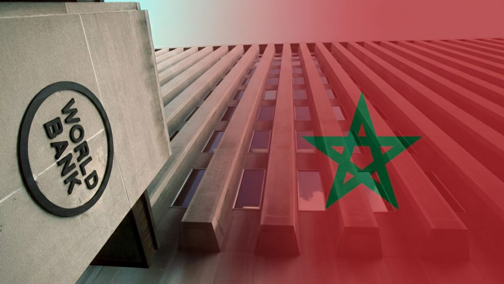 البنك الدولي