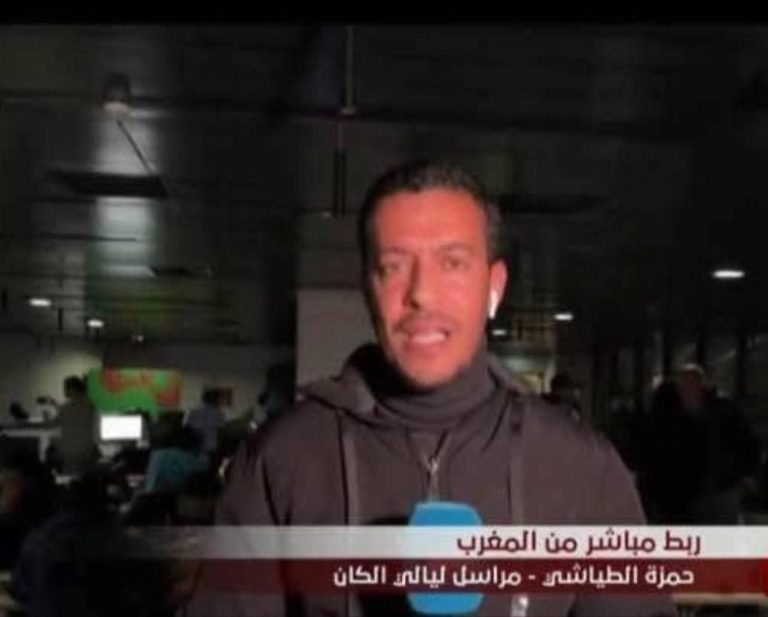 الصحفي التونسي