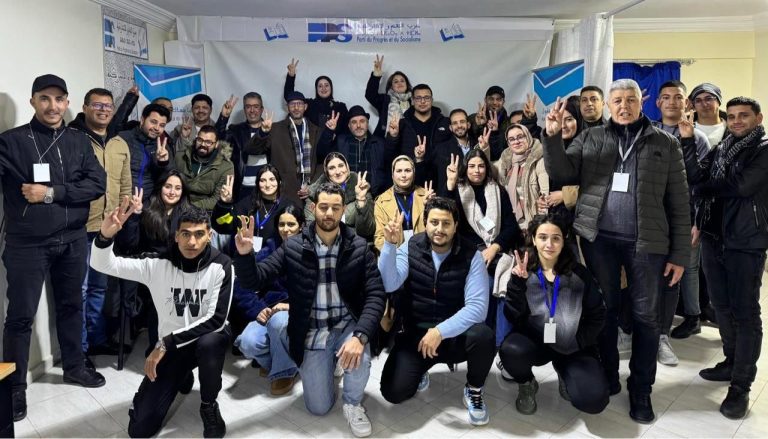 حزب التقدم والاشتراكية بتازة يجدد هياكله التنظيمية وينتخب سعيد المنصوري كاتبًا محليًا