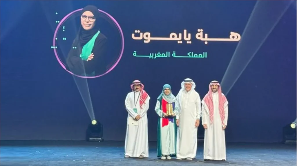 تتويج تلميذة مغربية بلقب قارئ العام في مسابقة (أقرأ) بالسعودية