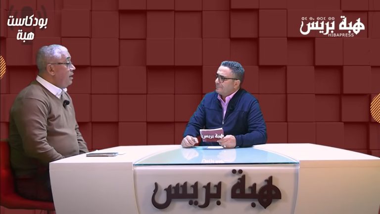 بودكاست
