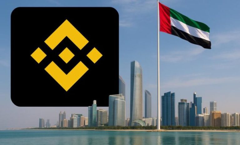 binance أبوظبي