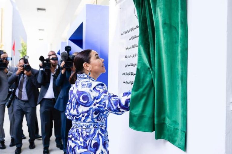 الأميرة للا أسماء