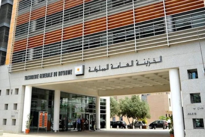 الخزينة العامة للمملكة