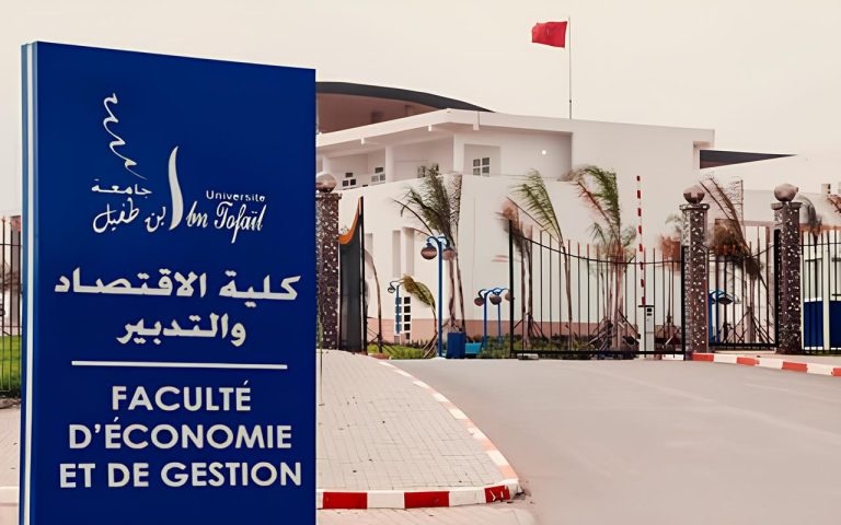 صورة مركبة