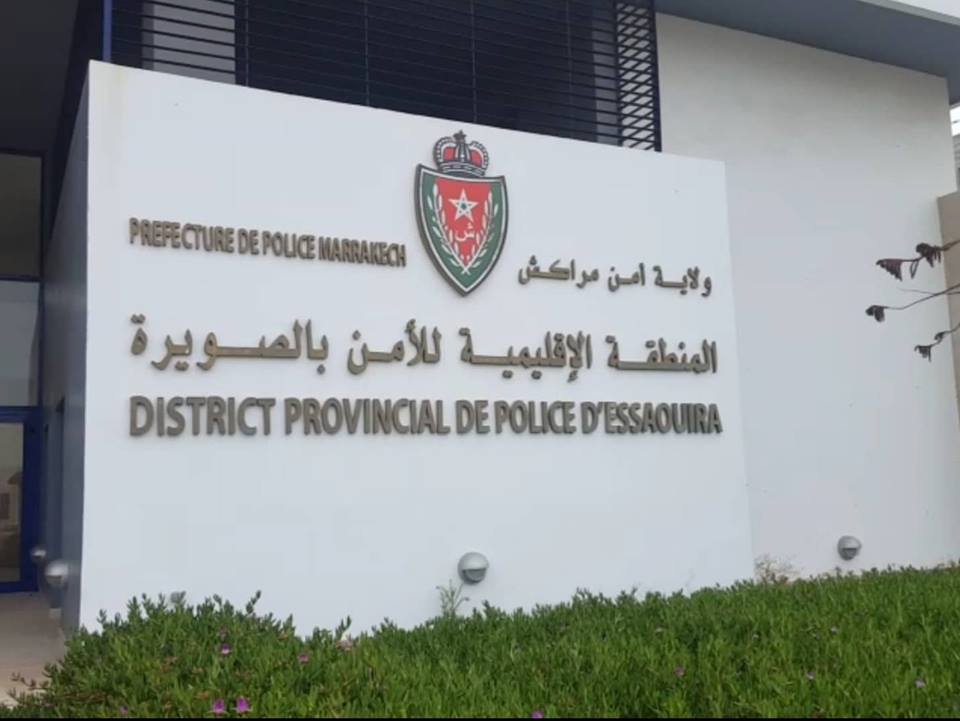 ضربة معلم لـ (ديستي) و(لابيجي) الصويرة بالتزامن مع مباراة المغرب نيجيريا